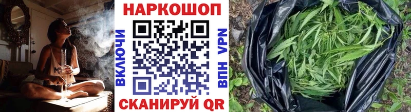 Какие есть наркотики Будённовск АМФЕТАМИН COCAIN Меф мяу мяу Канабис Alpha PVP