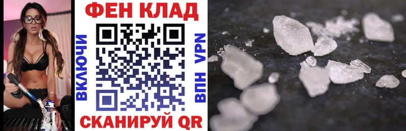 АМФ Premium  блэк спрут ссылки  Будённовск 