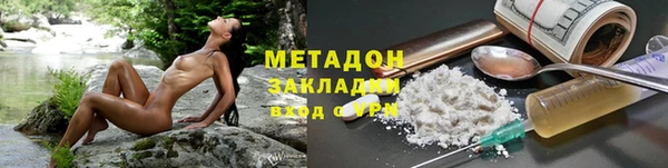 первитин Богданович