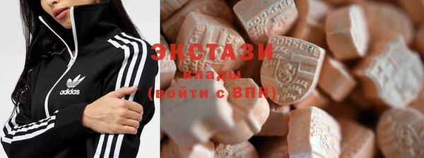 круглые Богородск