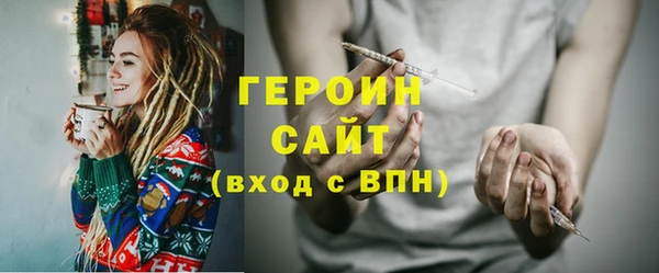 jwh Беломорск
