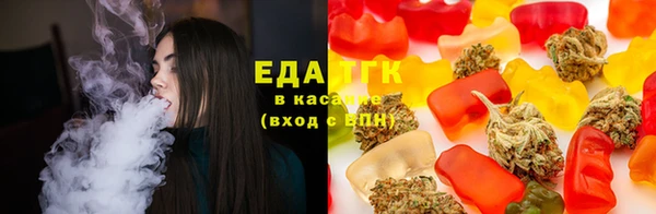 круглые Богородск