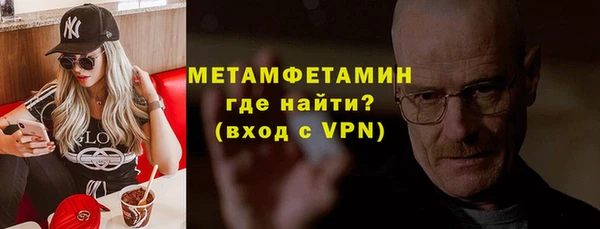 спиды Белоозёрский