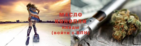 jwh Беломорск