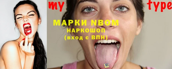 первитин Богданович