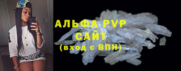 jwh Беломорск