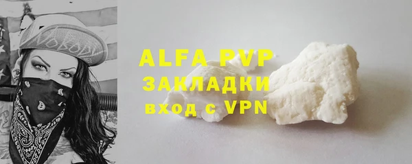 jwh Беломорск