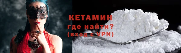 спиды Белоозёрский