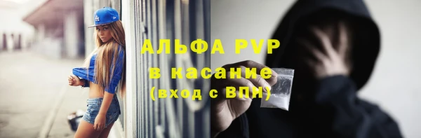 jwh Беломорск