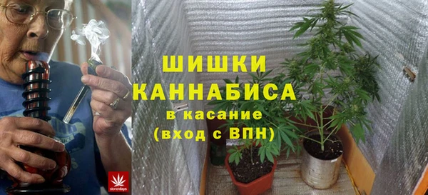 jwh Беломорск