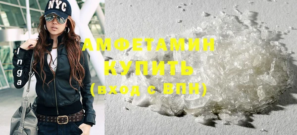 первитин Богданович