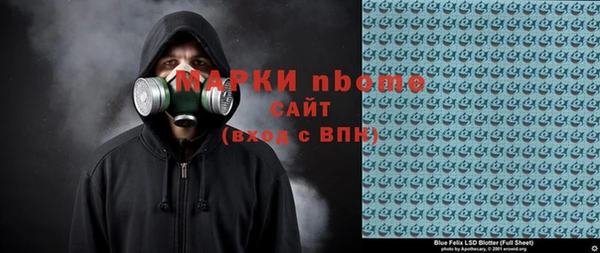 jwh Беломорск