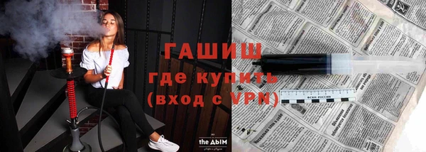 спиды Белоозёрский