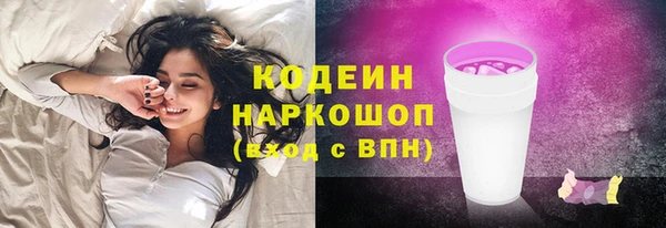 первитин Богданович