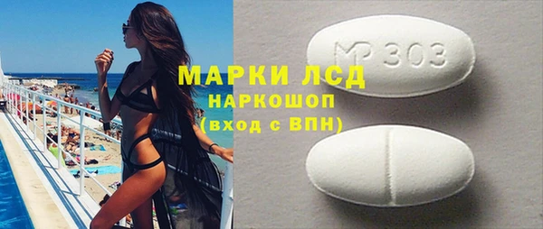 jwh Зеленодольск