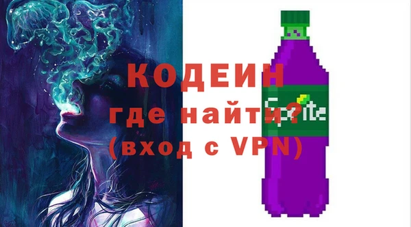 jwh Беломорск