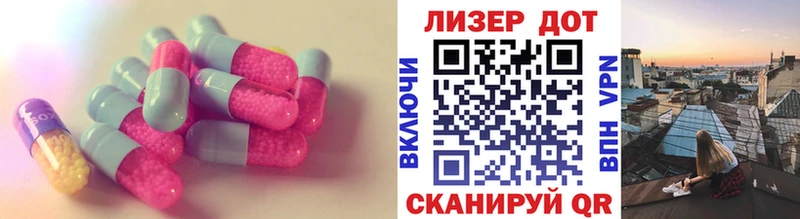 MEGA маркетплейс  Будённовск  LSD-25 экстази кислота 