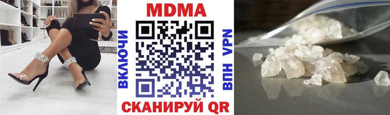 MDMA VHQ  Будённовск 